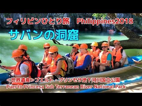 Philippines 18+. Peach_peachchie Vk